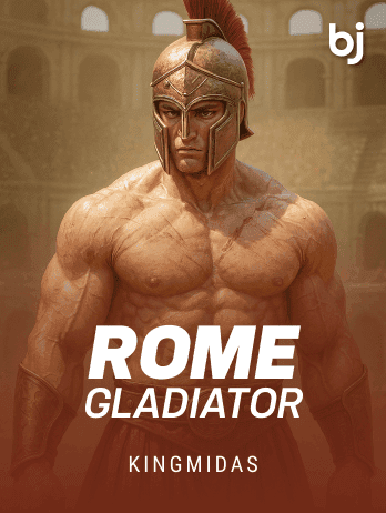ROME GLADIATOR game cover