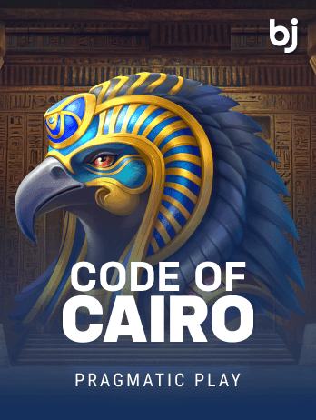 Code of Cairo game thumbnail