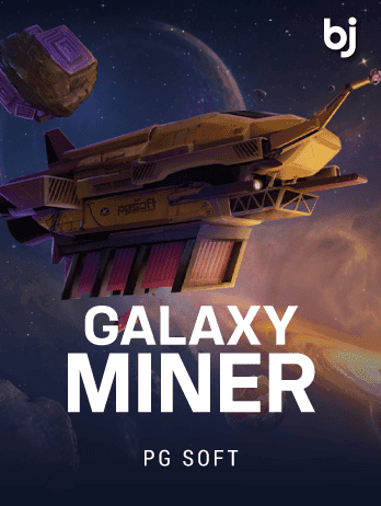 Galaxy Miner game thumbnail